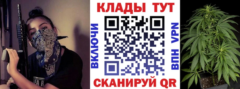 Купить Сосногорск АМФ  Галлюциногенные грибы  Меф мяу мяу  Каннабис  Cocaine  Гашиш  A PVP 