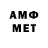 MDMA VHQ M Thefdi