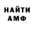ГАШ VHQ Oleg Isimetov