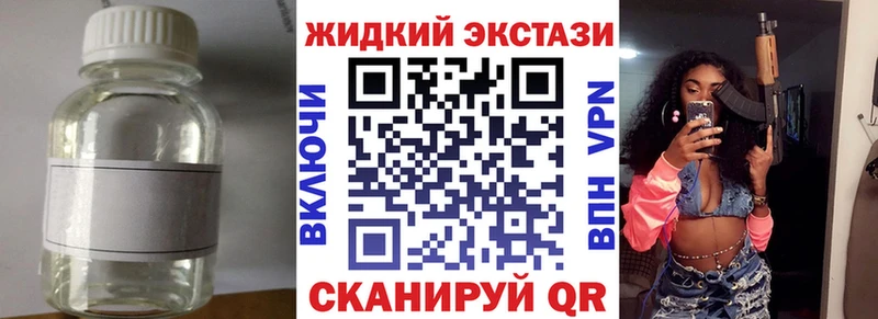 Бутират вода  гидра зеркало  это телеграм  Сосногорск 