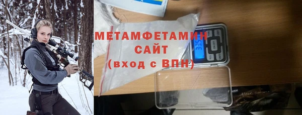 mix Новокубанск