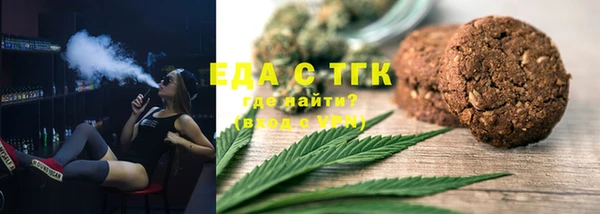 кокаин премиум Новодвинск
