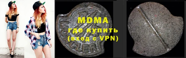 mix Новокубанск