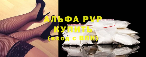 mix Новокубанск