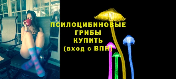 кокаин премиум Новодвинск