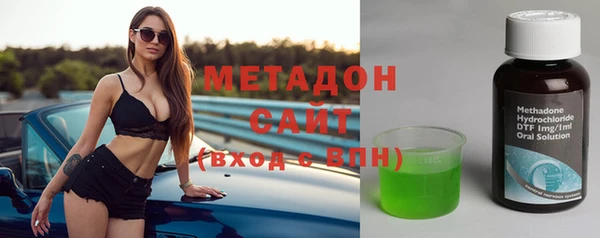 кокаин премиум Новодвинск