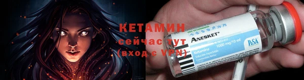 кокаин премиум Новодвинск