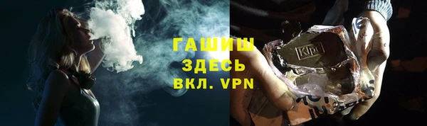 mix Новокубанск