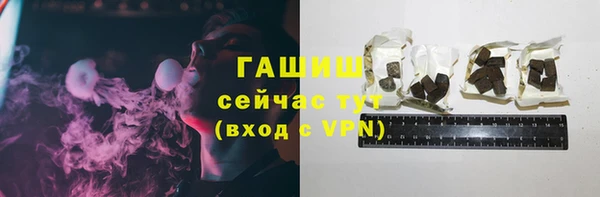 кокаин премиум Новодвинск