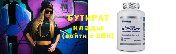 mix Новокубанск