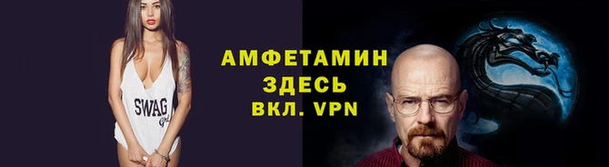 каннабис Новозыбков