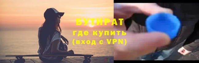 mix Новокубанск