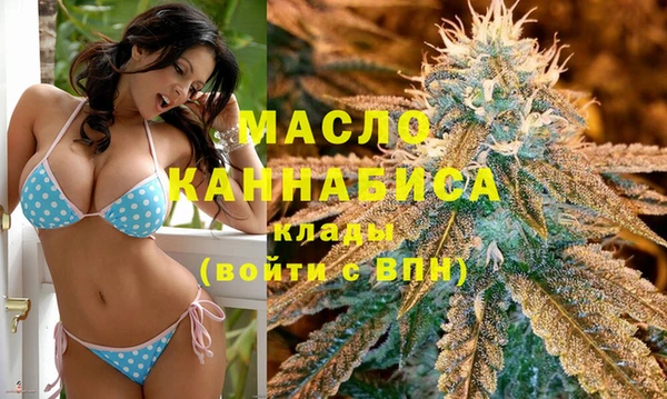 mix Новокубанск