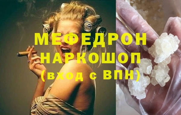 mix Новокубанск