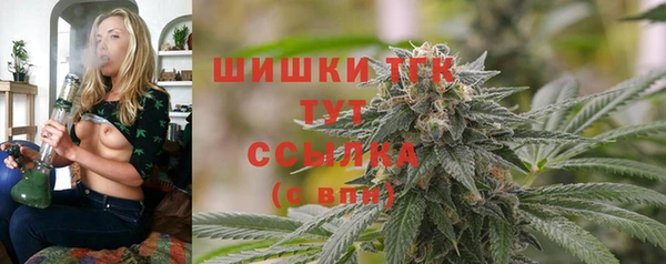 кокаин премиум Новодвинск
