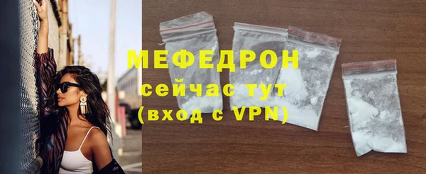 кокаин премиум Новодвинск