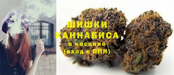mix Новокубанск