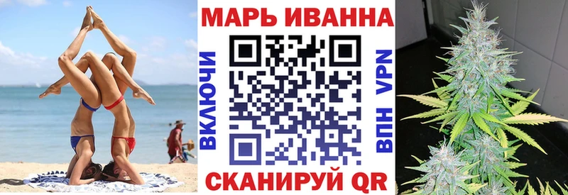 Шишки марихуана семена Сосногорск